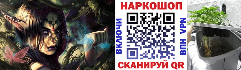 Как найти закладки Тула Codein  APVP  МДМА  МАРИХУАНА  Кокаин 
