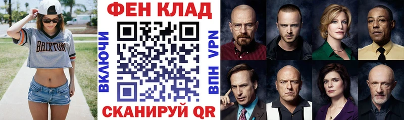 закладки  Тула  Amphetamine 98% 