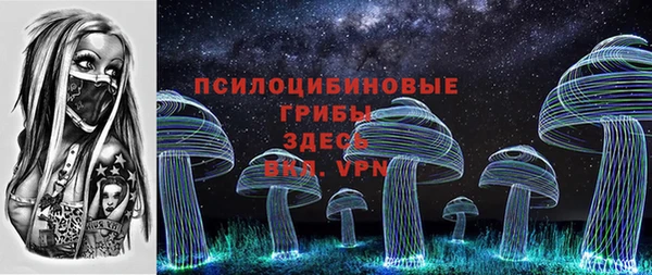 героин Абдулино