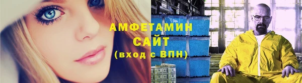 героин Абдулино