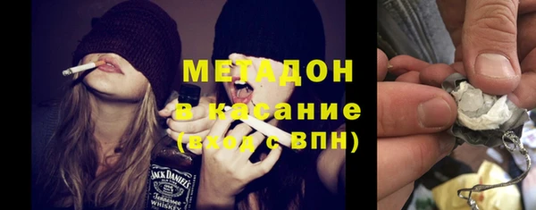 не бодяженный Абинск