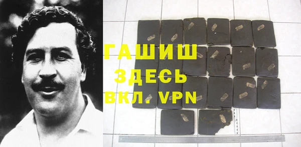 не бодяженный Абинск