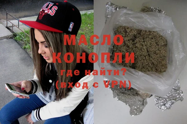 не бодяженный Абинск