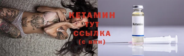 героин Абдулино