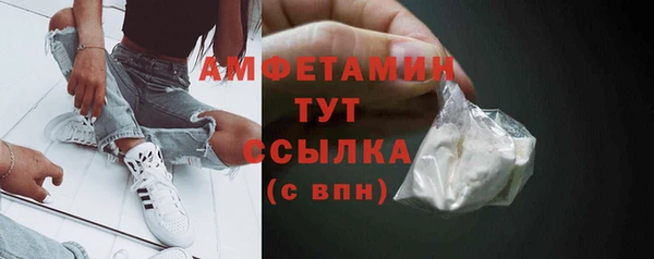 не бодяженный Абинск