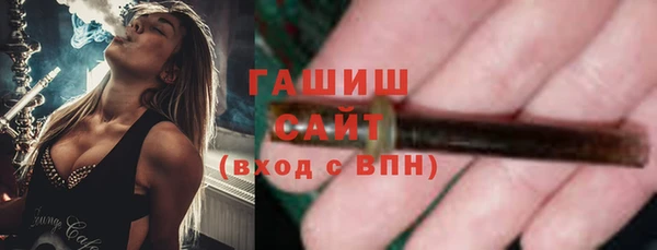 героин Абдулино