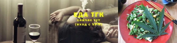 героин Абдулино