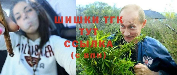 не бодяженный Абинск