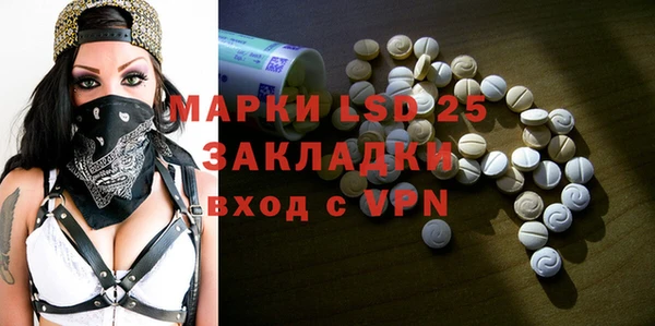 героин Абдулино