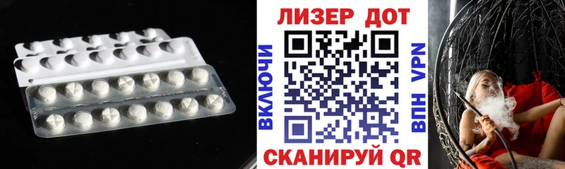 дарнет шоп  KRAKEN как зайти  ЛСД экстази ecstasy  Тула 