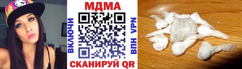 закладка  Тула  OMG зеркало  МДМА молли 