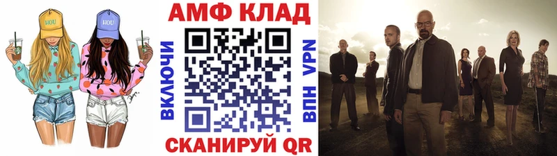 где найти   Тула  Первитин пудра 